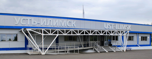 Аэроопрт Усть-Илимск